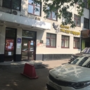 Аренда офиса в центре Москвы	
