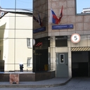 Продажа бизнес-центра "Кристалл Плаза"