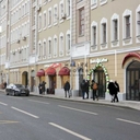 Продажа торгового помещения с арендатором на улица Большая Ордынка