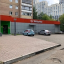 Продажа помещения с Пятерочкой в г. Одинцово