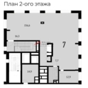 Аренда торгового помещения в ЖК "Сити-Парк"