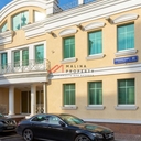 Продажа офисного здания в центре Москвы