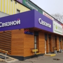 Аренда торгового помещения у метро Бульвар Рокоссовского