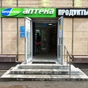 Аренда торгового помещения на выходе из м. Ленинский проспект