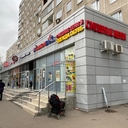 Продажа торгового помещения в Москве