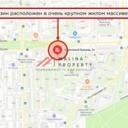 Продажа торгового помещения с магазином "Пятерочка"