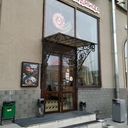 Аренда торгового помещения на Садовой-Черногрязской улице