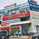 Продажа торгового центра в Нижнем Новгороде 