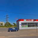 Продажа торгового здания с супермаркетом Пятерочка