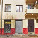 Аренда помещения на Патриарших прудах