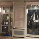 Аренда помещения на Патриарших прудах