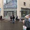 Продажа помещения с арендатором "Газпром Банк"