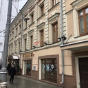 Продажа здания с арендаторами в центре Москвы