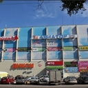 Продажа торгового здания в г. Раменское