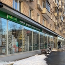 Продажа арендного бизнеса на Фрунзенской