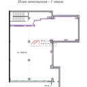 Аренда помещения на выходе из метро  Улице Скобелевская