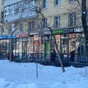 Продажа помещения с ВкусВилл у метро Войковская  