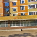 Продажа торгового помещения в г. Подольск