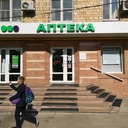 Аренда торгового помещения напротив метро Автозаводская