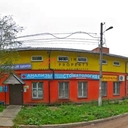 Продажа здания с арендаторами в Дмитровском районе