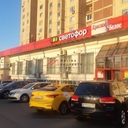 Продажа торгового помещения на Ярославском шоссе