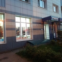Продажа торгового помещения с арендаторами в Ивантеевке