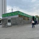 Аренда коммерческого помещения в Москве