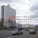 Продажа части Здания на Варшавском шоссе