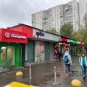 Продажа торгового помещения с арендатором у метро Коньково