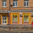 Аренда помещения на Автозаводской