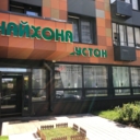 Аренда коммерческого помещения в новостройке