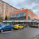 Продажа торгового центра  в Москве