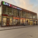 Продажа комплекса зданий в Одинцово