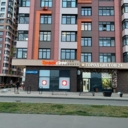 Продажа помещения с арендатором "Красное белое"