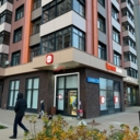 Продажа помещения с арендатором "Красное белое"