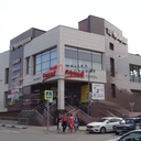 Продажа здания в г. Можайск 