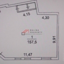 Продажа торгового помещения в центре Москвы