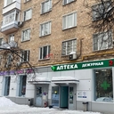 Продажа помещения с арендаторами на Ленинском проспекте 