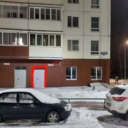 Продажа помещения с арендатором Бристоль