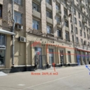 Продажа помещения возле метро Алексеевская