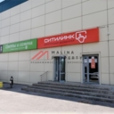 Аренда торгового помещения в Строгино