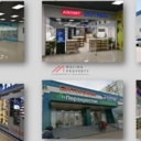 Аренда торгового помещения в Строгино