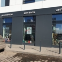 Продажа помещения с арендаторами 