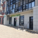 Продажа помещения с аптекой Планета Здоровья