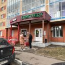 Продажа помещения с арендатором Гемотест