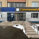 Продажа торгового помещения  в Красногорске 