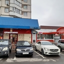 Продажа арендного бизнеса на бульваре Дмитрия Донского