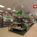 Продажа здания с супермаркетом Магнит