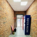 Продажа торгового помещения с арендаторами в Москве 