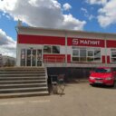 Продажа здания с супермаркетом Магнит